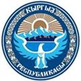 Описание: Описание: Описание: Описание: Описание: C:\Users\CBD\AppData\Local\Temp\CdbDocEditor\c9ecf073-59c0-4f39-9736-457074b3537c\document.files\image001.jpg