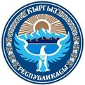 Описание: Описание: Описание: Описание: Описание: Описание: Описание: Описание: Описание: Описание: Описание: Описание: Описание: Описание: Описание: Описание: C:\Users\User\AppData\Local\Temp\CdbDocEditor\78c7e5ae-a09a-46c0-a04e-23c34f5adae9\document.files\image001.jpg